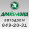 Баннер
